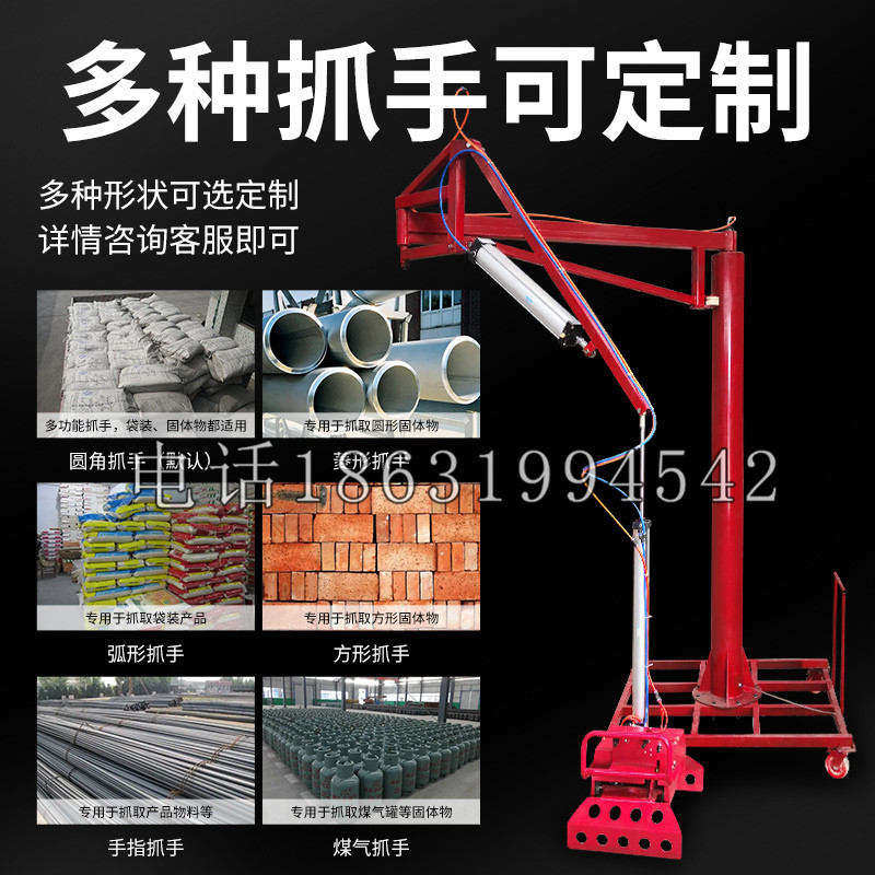 汕头市schunk气缸|德国schunk机械抓手1315983|DPG-PLUS 80-1-AS代理商