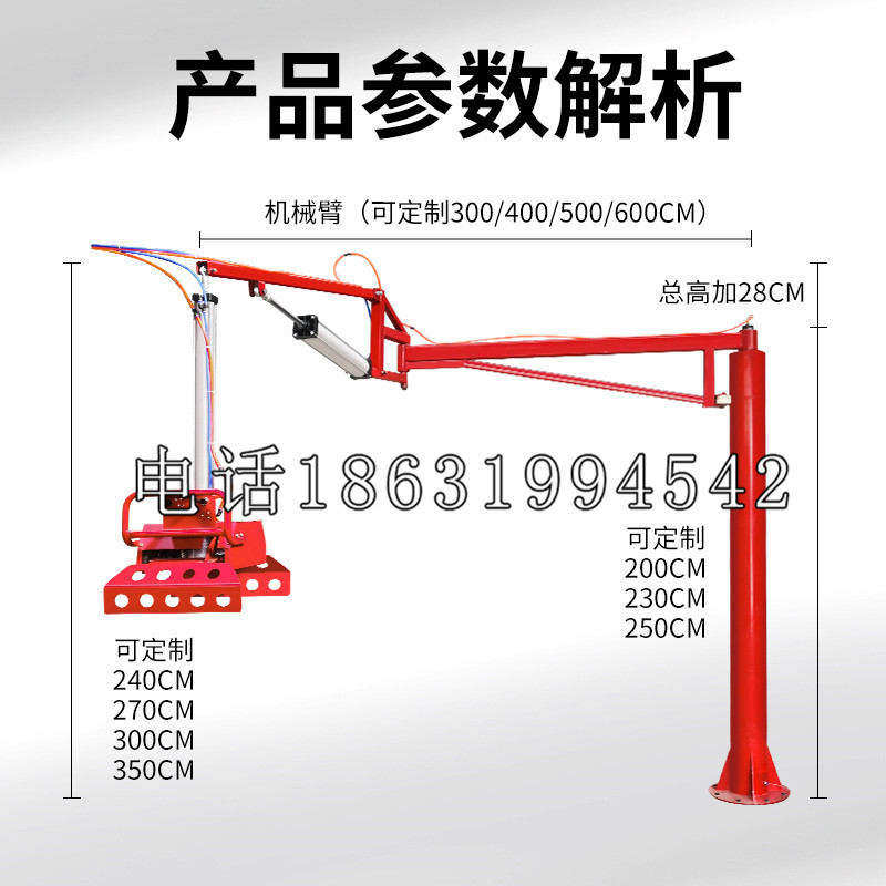 汕头市schunk雄克机械抓手PGN-plus系列0372092|PGN-plus 64-1-AS-KVZ