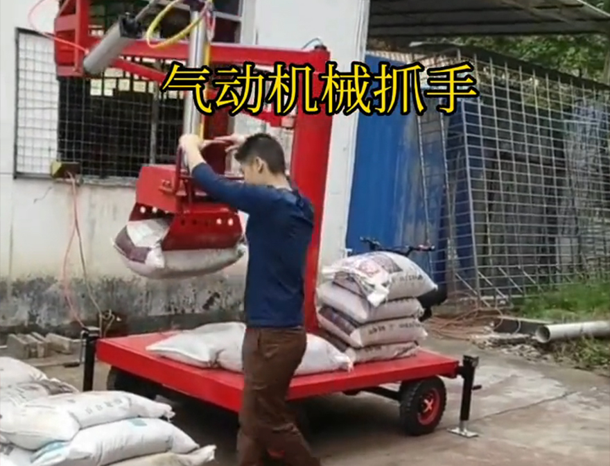汕头市机械抓手汕头市自动机械手机械臂搬运机械抓手助力机械臂实用吗汕头市气动助力机械臂哪里卖